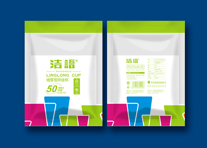 延吉市VI设计公司有广泛的影响力
