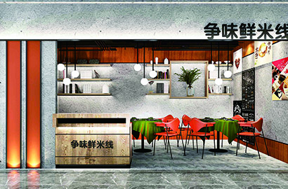 延吉市品牌VI设计：以视觉力量传递城市与企业的核心价值